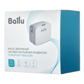Насос дренажный Ballu CondiPump Nebulizer (система распыления конденсата, 15 л/ч)
