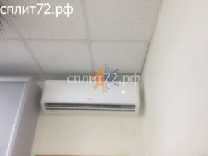 Установка кондиционера в офис